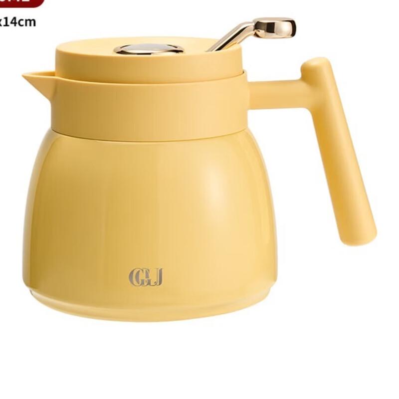 Large Stainless Steel Insulated Braising Teapot