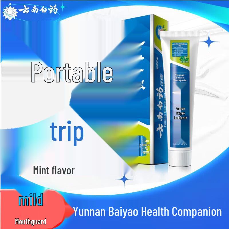 Yunnan Baiyao Toothpaste for Gum Care and Fresh Breath