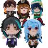 Genshin Impact Game Plush Toy Zhongli Walnut Ganyu Dilucoli Doll Cute Plush Rag Doll Christmas Birthday Gift for Children
