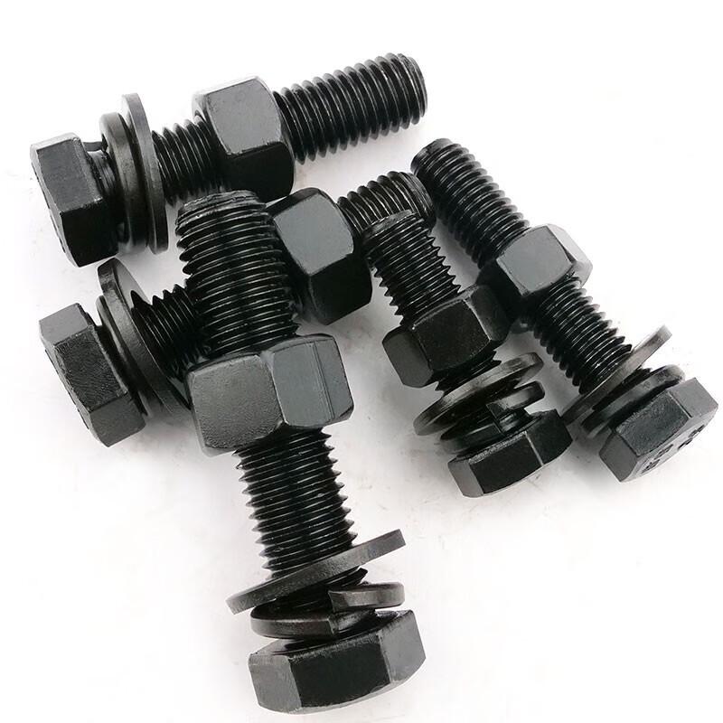 Bingyu 8.8 Grade Black Hex Bolt & Washer Set