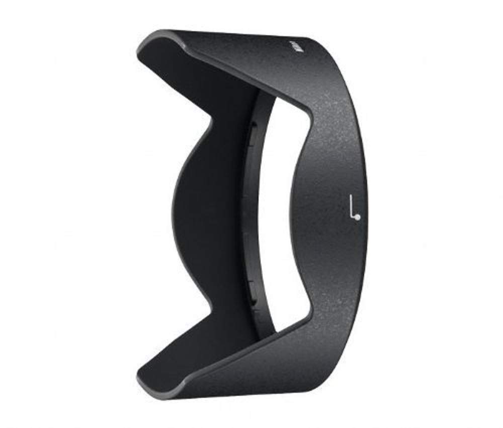 Nikon HB-51 Bayonet Lens Hood