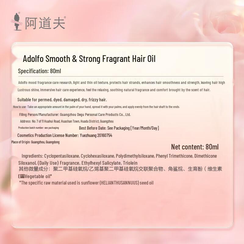 ADOLPH Glättendes & Kräftigendes Duft-Haaröl