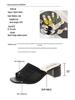 Women's Mid-Heel One-Strap Knit Slide Sandals - 2020 Summer Korean Style