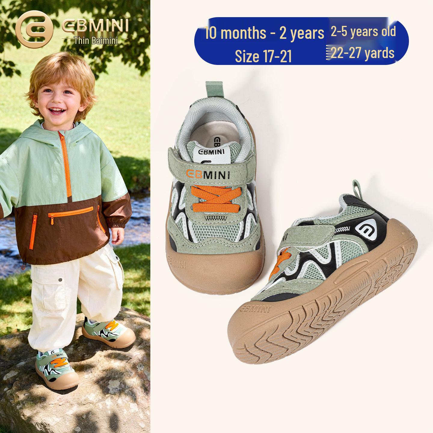 

Yingbeimini Kids Sports Shoes 2026 Spring: Shock Absorbing, Non-slip, Velcro Boys & Girls Outdoor Shoes Size 26, Inner 16.5CM, Fits Foot 15.8CM