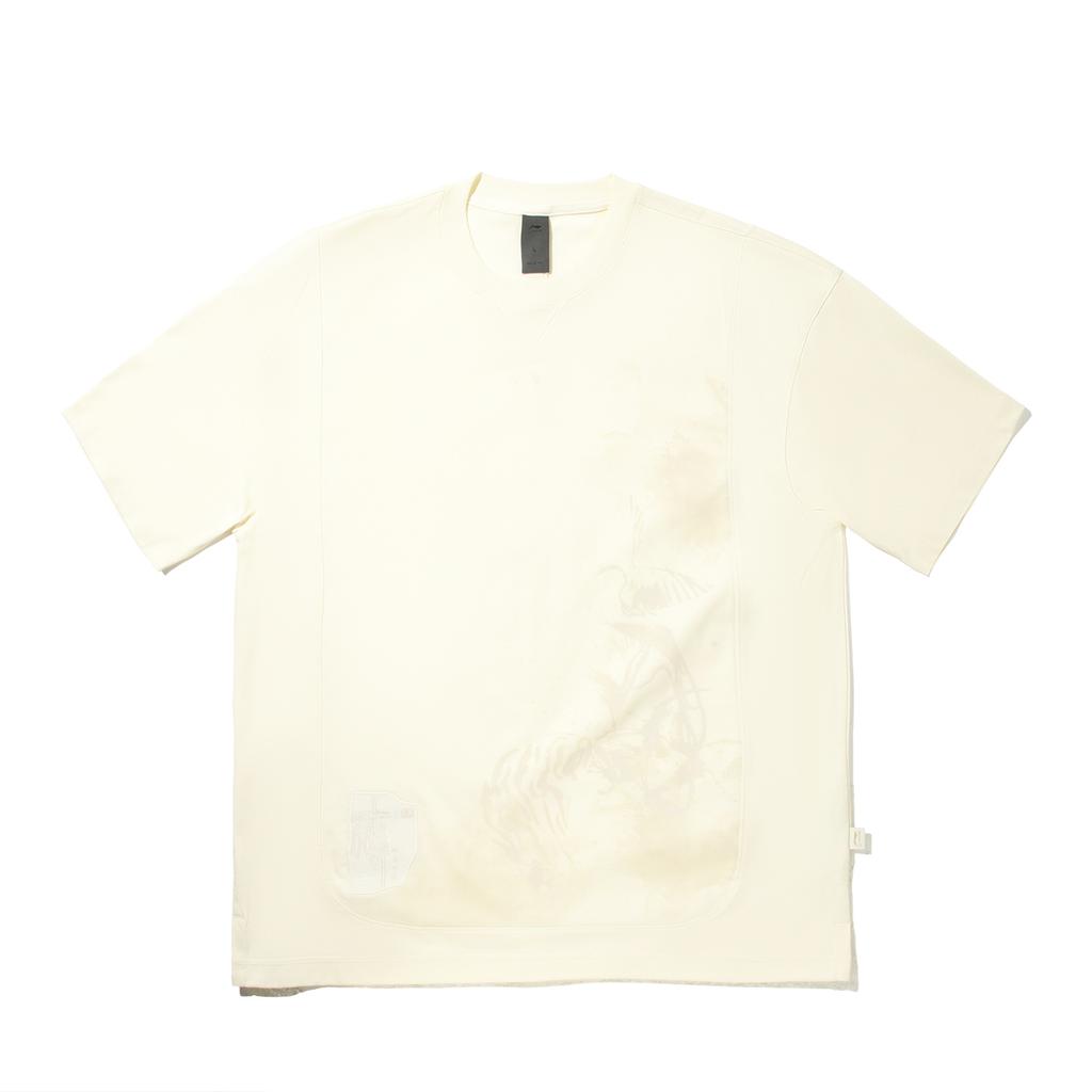 Li Ning X Jackie Chan Collaboration Kung Fu Series Comfortable Casual Simple Print Moisture-Wicking Loose Short Sleeve T-Shirt Men Tops AHSV095-1