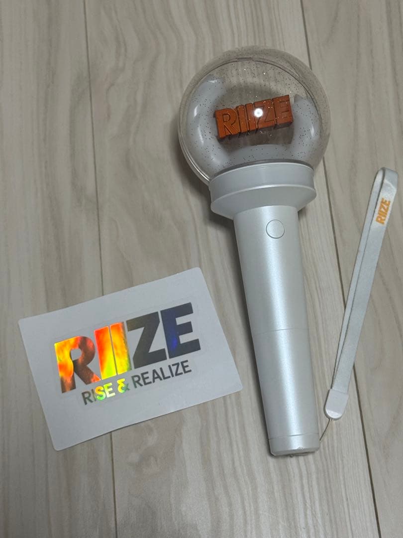

[USED] RIIZE Official Light Stick