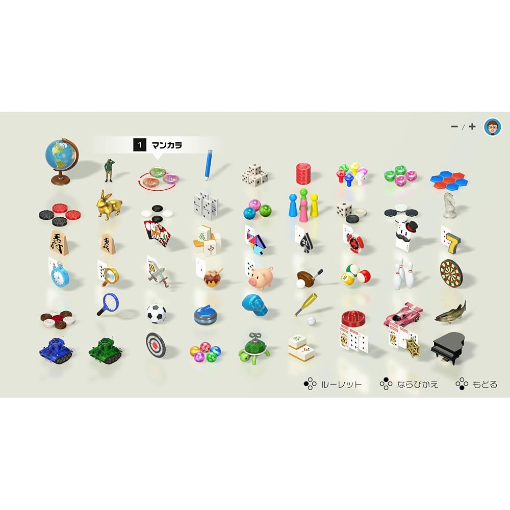 Asobi World Series 51-Switch ([Amazon.co.jp Exclusive] Nintendo Switch Logo Design Microfiber Clo...