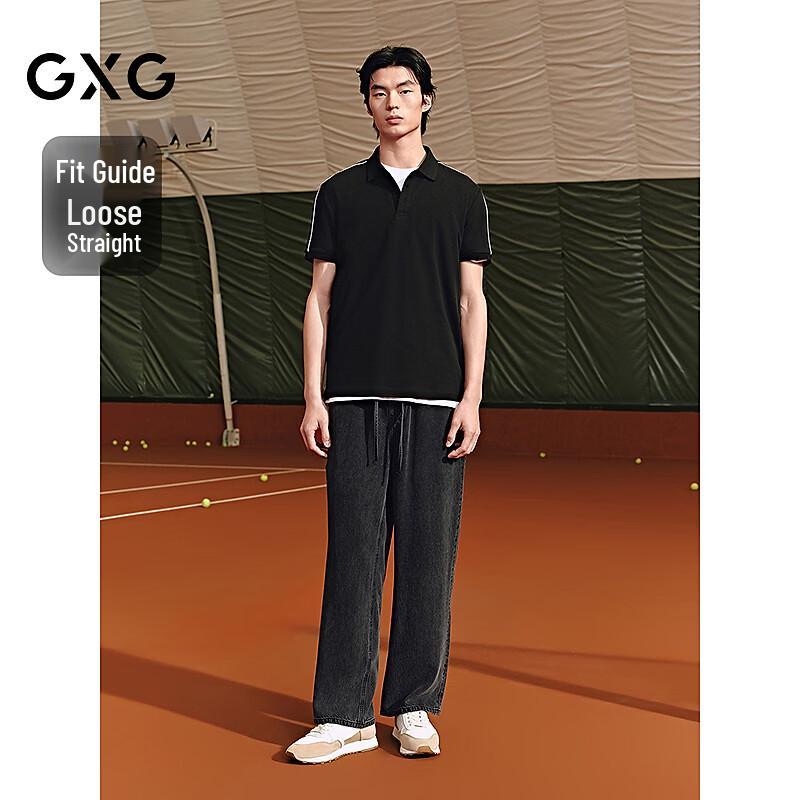 GXG Men's Loose Straight Elastic Denim Pants