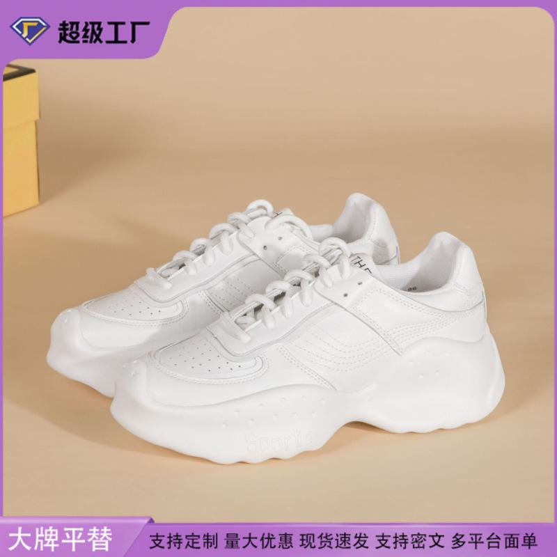 2025 autumn new fashion platform white shoes women's comfortable versatile sports shoes summer lightweight women's casual shoes
