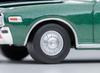 TOMYTEC Tomica Limited Vintage Neo Escala Nissan Cedric HT 2800 SGL Verde Modelo de 1975 336723 1/64 LV-N358a 2 Portas (Modelo finalizado)