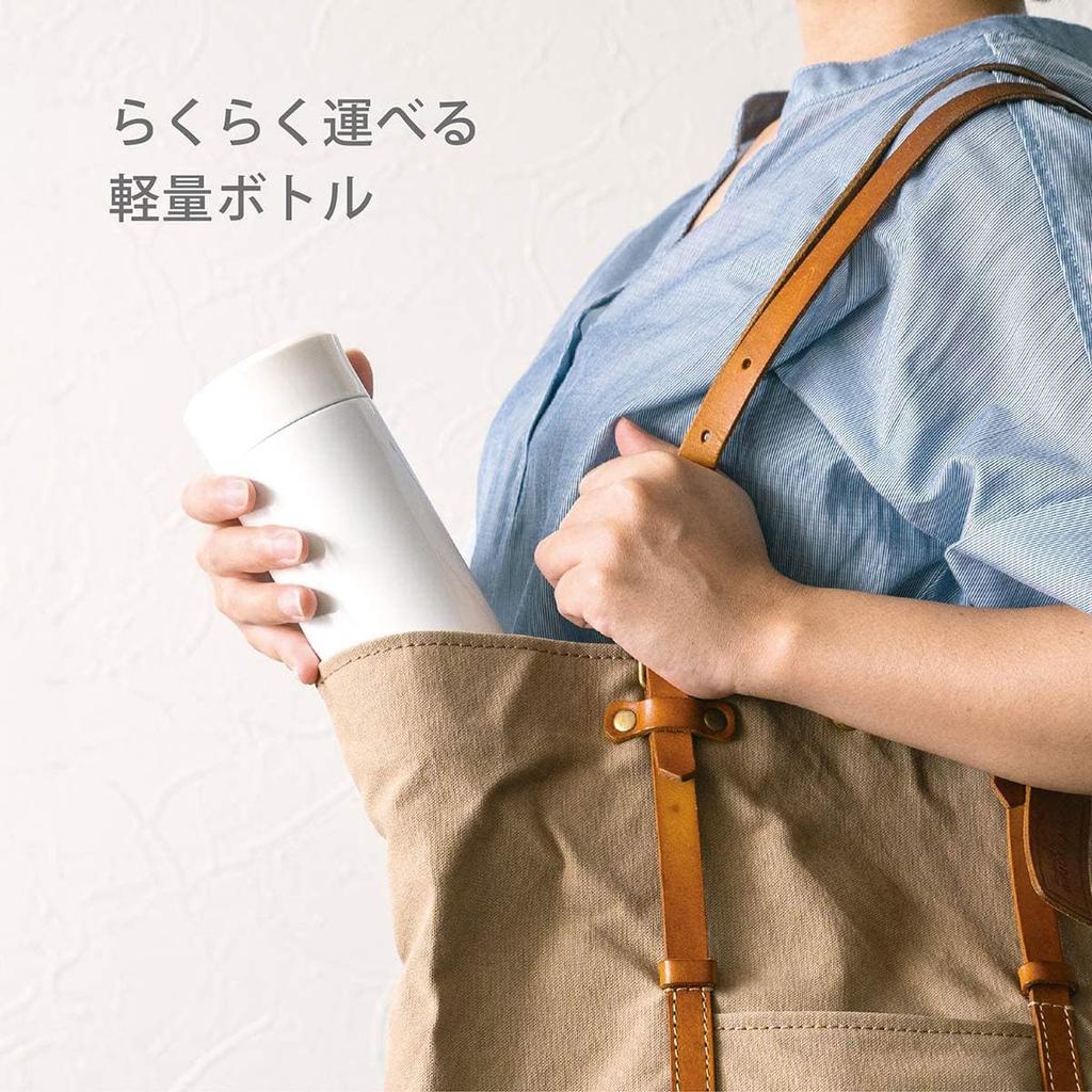 Atlas Water Bottle 220ml Vacuum Insulated Stainless Steel Ultra Lightweight Mug Bottle Slim Small Mini Bottle Sports Drink Thermos Direct Drinking