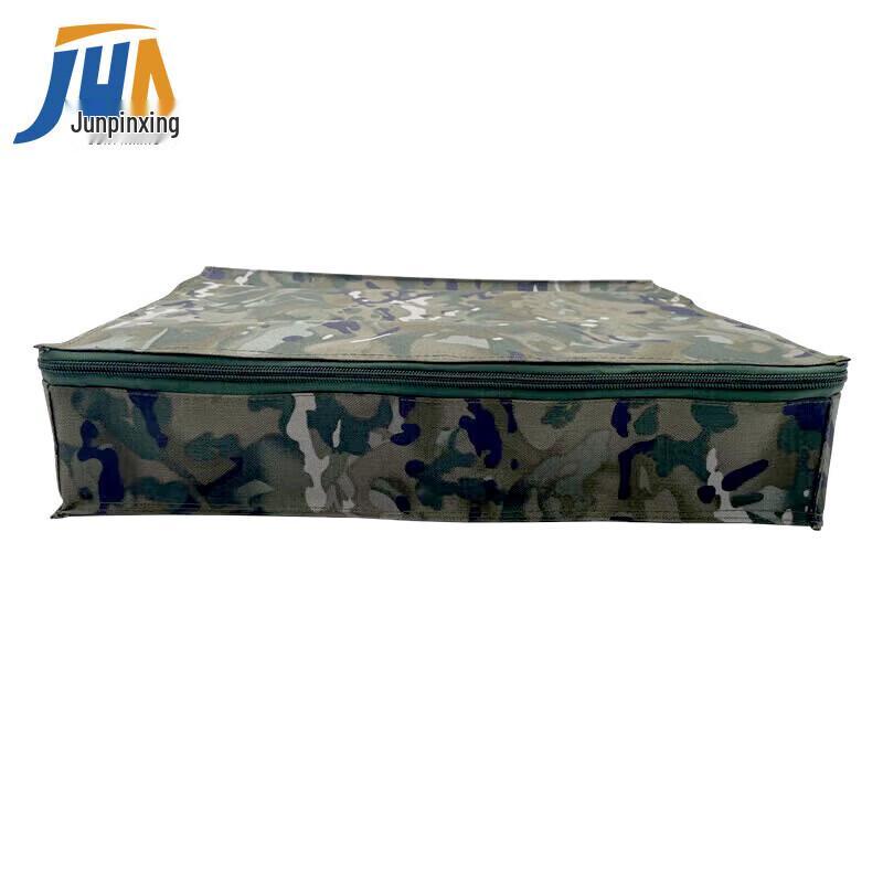 Tactical Camouflage Storage Bag