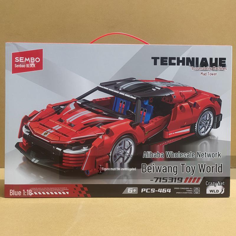 Senbao Mechanical Racing Car Model: Educational Toy and Gift for Boys