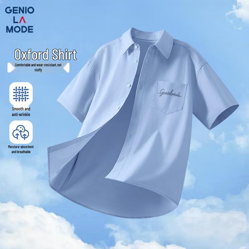 

GENIOLAMODE Men s Summer Oxford Casual Print Short-Sleeve Shirt 2XL