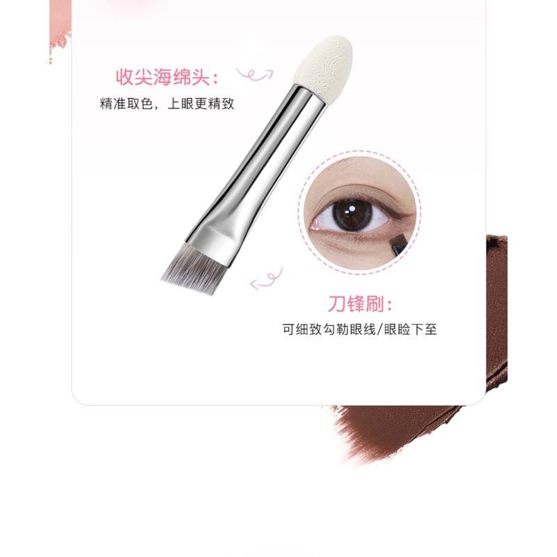 GELLA'S - Eyelight Dreamweaving Under-Eye Palette - Y02#Strawberry Puff