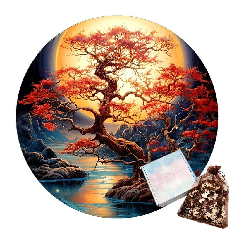 150pcs Animal Wooden Puzzle Ideal for Adults Children A3 A5 3D Wood DO-IT-YOURSELF Crafts Shaped Christmas Present Wooden Jigsaw Puzzle Box