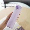 LocknLock Simple Insulated Mug