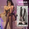 Sexy Lingerie Pajamas Costume Uniform Seduction Bed Flirting Transparent Maid Outfit Passion Suit