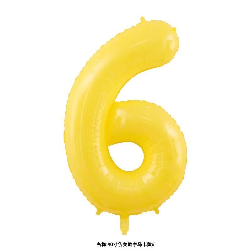 40 Inch Yellow Digital Aluminum Film Balloon Outdoor Picnic Baby First Birthday Party Decoration Photo Balloon