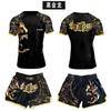 Herren Kompressions MMA Boxen Trainingsset Kurzarm Rash Guard Shorts Kampfsport Fitness