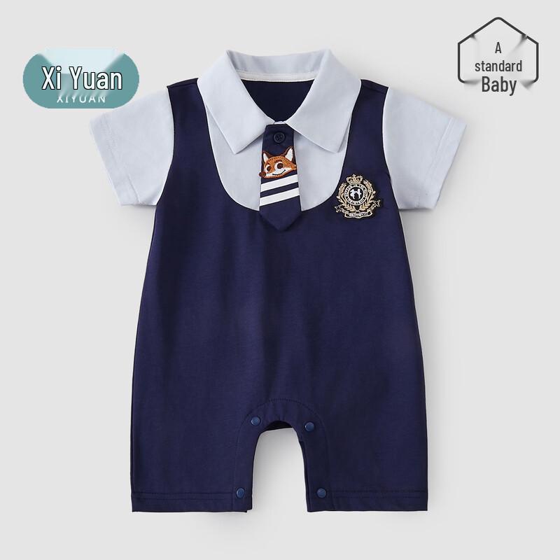 Xiyuan Baby Boy Little Fox Short-Sleeve Cotton Romper 80