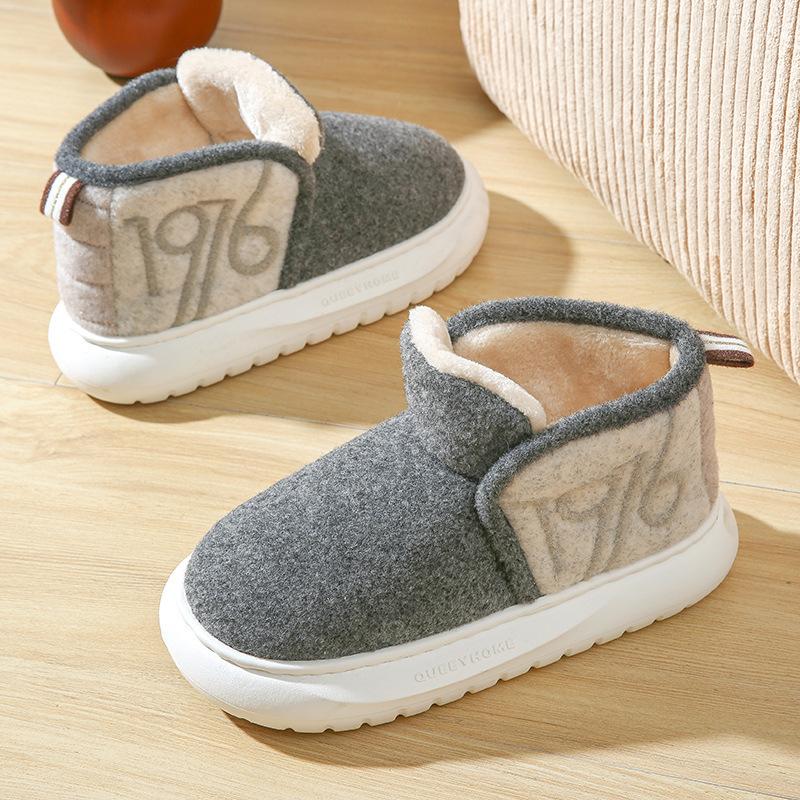 Winter Bag and Snow Shoes Thickened and Velvet Thermal Cotton Shoes Autumn and Winter Couples Thick-soled Outer Women's Snow Boots