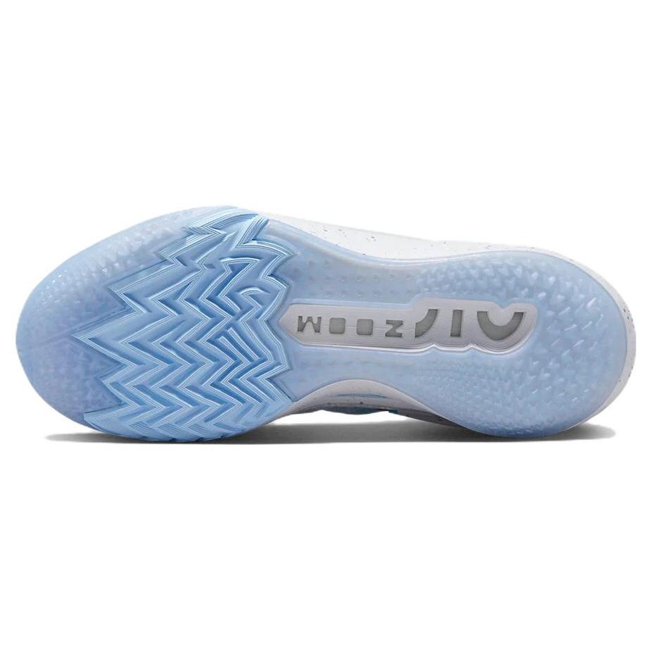 New Nike Zoom Gt Cut 2 Dare To Fly FB1866-101