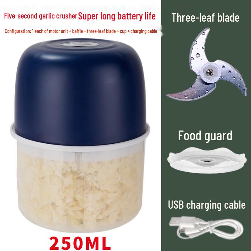 Lilang Electric Garlic Chopper