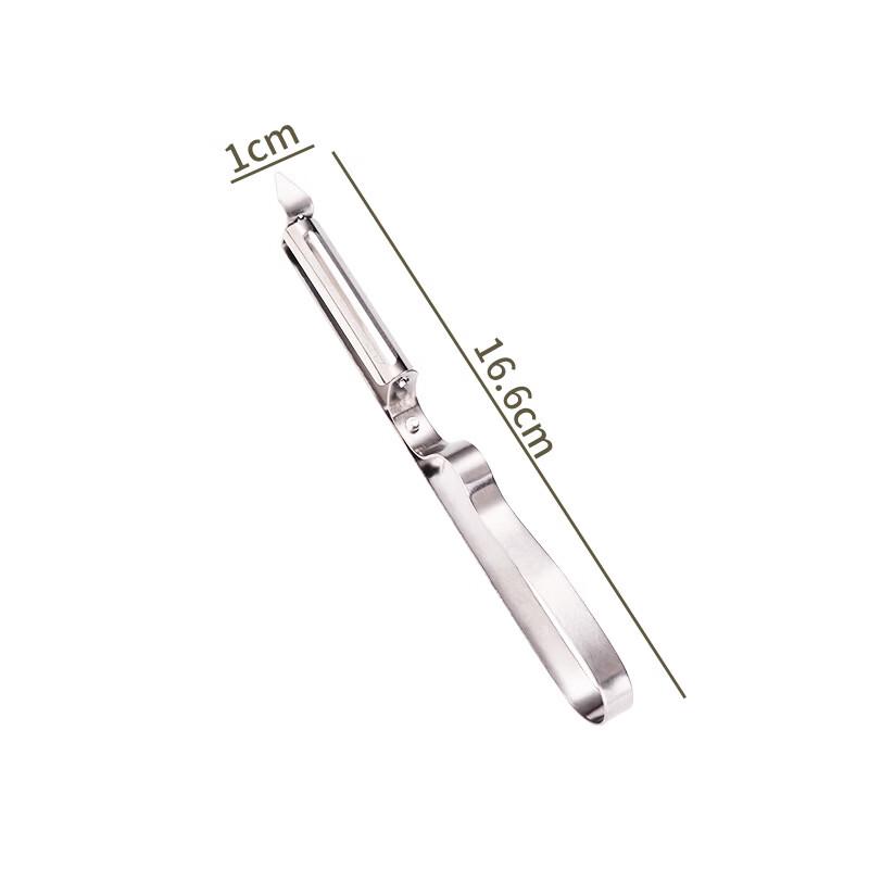 Wutuo Stainless Steel Multifunction Fruit Peeler