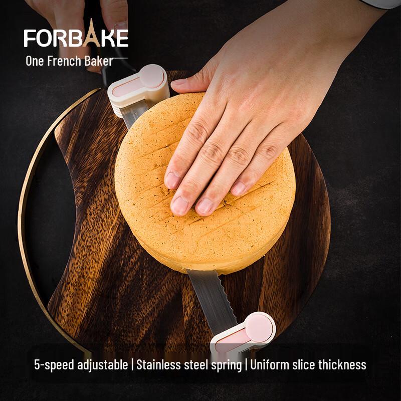 Cake Layer Slicer Set 7