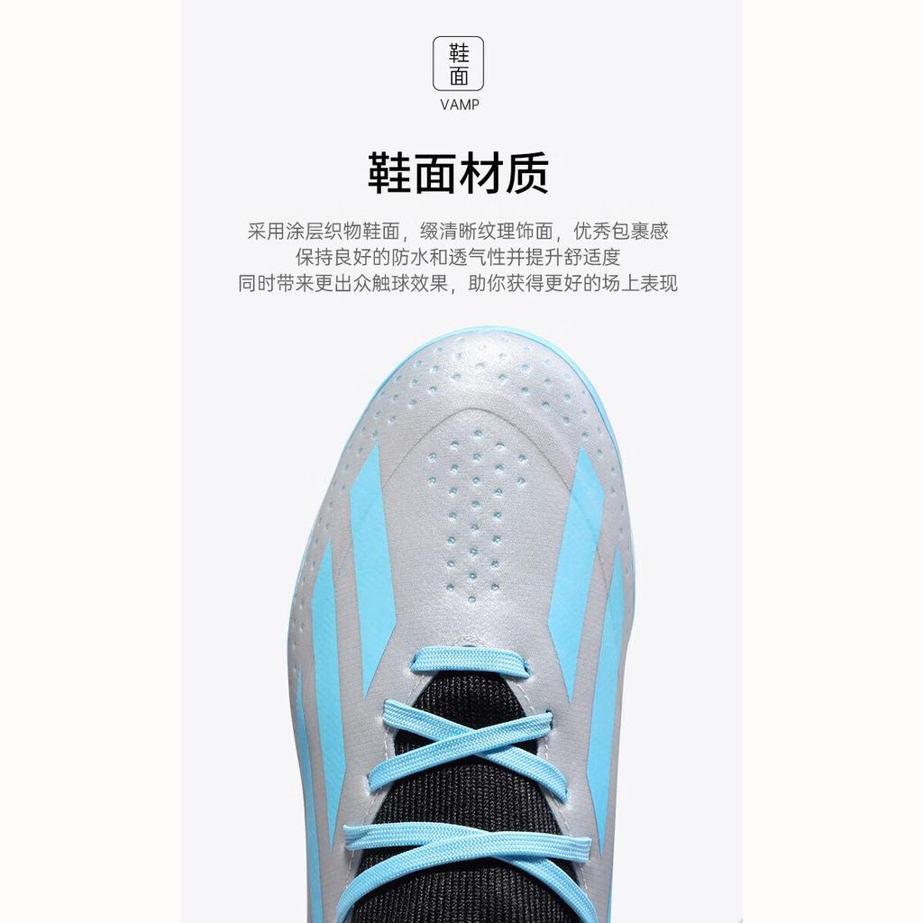 adidas X Crazyfast.3 Messi Fabric Slip Resistant Slip Resistant Low Top Kids' Soccer Shoes Gray Blue Kids' IE4081