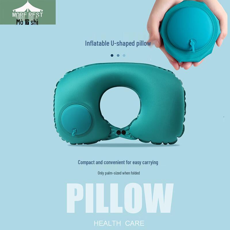 MOREREST Portable Inflatable U-Shaped Travel Pillow Standard
