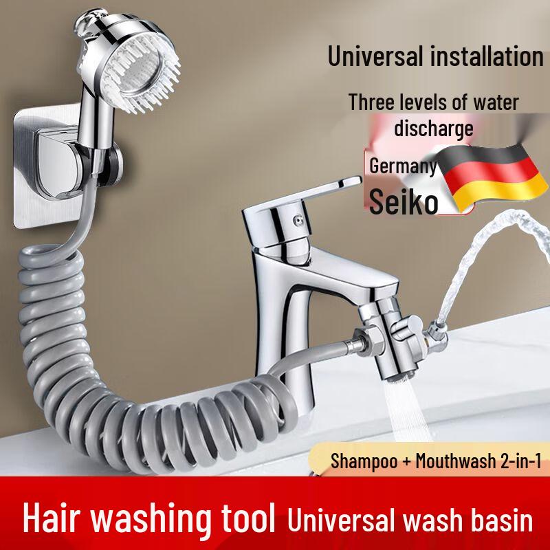 FACE MINI Pull-out Faucet Extender with Handheld Shower