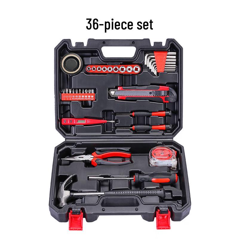 ZHANDUO Home Hardware Tool Kit CN plug (adapter included)