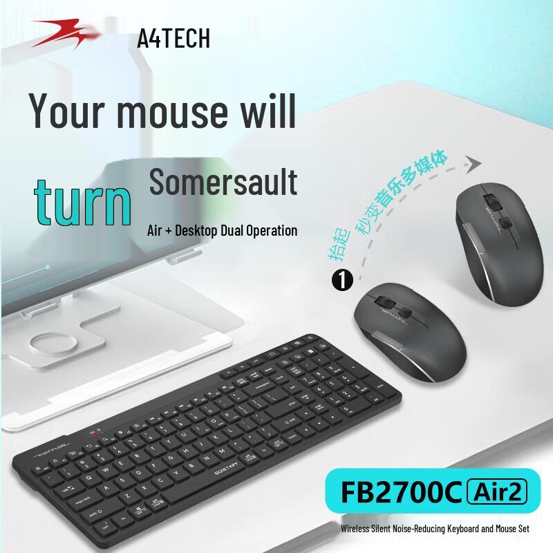 A4tech FB2700C Air2 Wireless Keyboard Mouse Combo