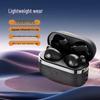 Q59 Noise-Cancelling Wireless Bluetooth Earbuds with Long Battery Life & High Sound Quality for Sports