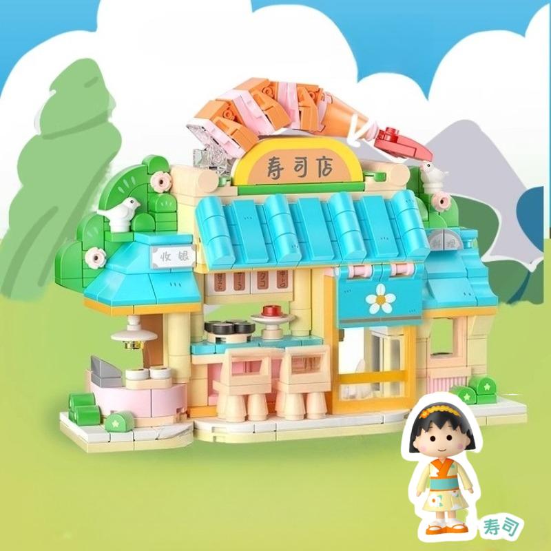 Chi-Bi Maruko Assembling Building Blocksjapanese Street Scene Modelsushi Restauranttea Shop Children'S Patchwork Holiday Gifts