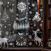 Removable Holiday Glass Decorations 6Pcs Christmas Window Clings, Retro White Line Static Sticker for Snowflake Stickers Decoration, Reusable PVC Elk