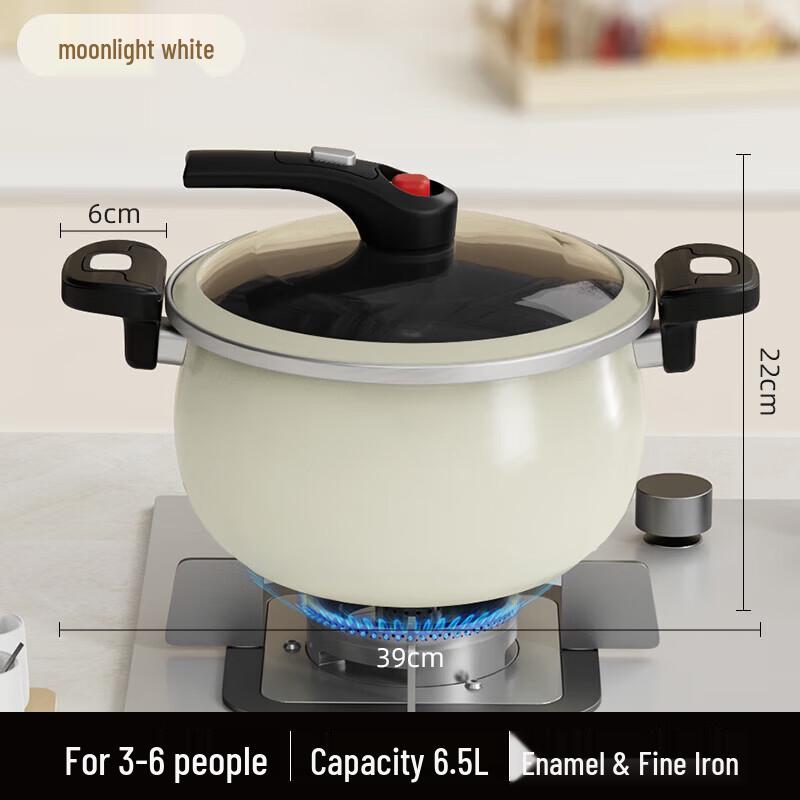 Kangbakh 6.5L Enamel Micro-Pressure Soup Pot