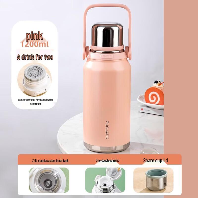 

FUGUANG 316L Stainless Steel Vacuum Insulated Water Bottle