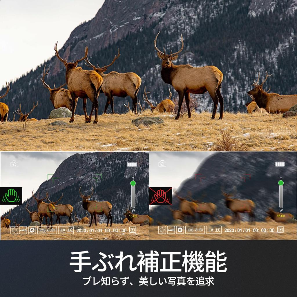 NBD 5K 48MP Digitalkamera und App 16x Zoom SLR-Kamera mit Klappbildschirm Bildstabilisierung Makroobjektiv Webcam-Funktion [Wi-Fi-Steuerung] 180°