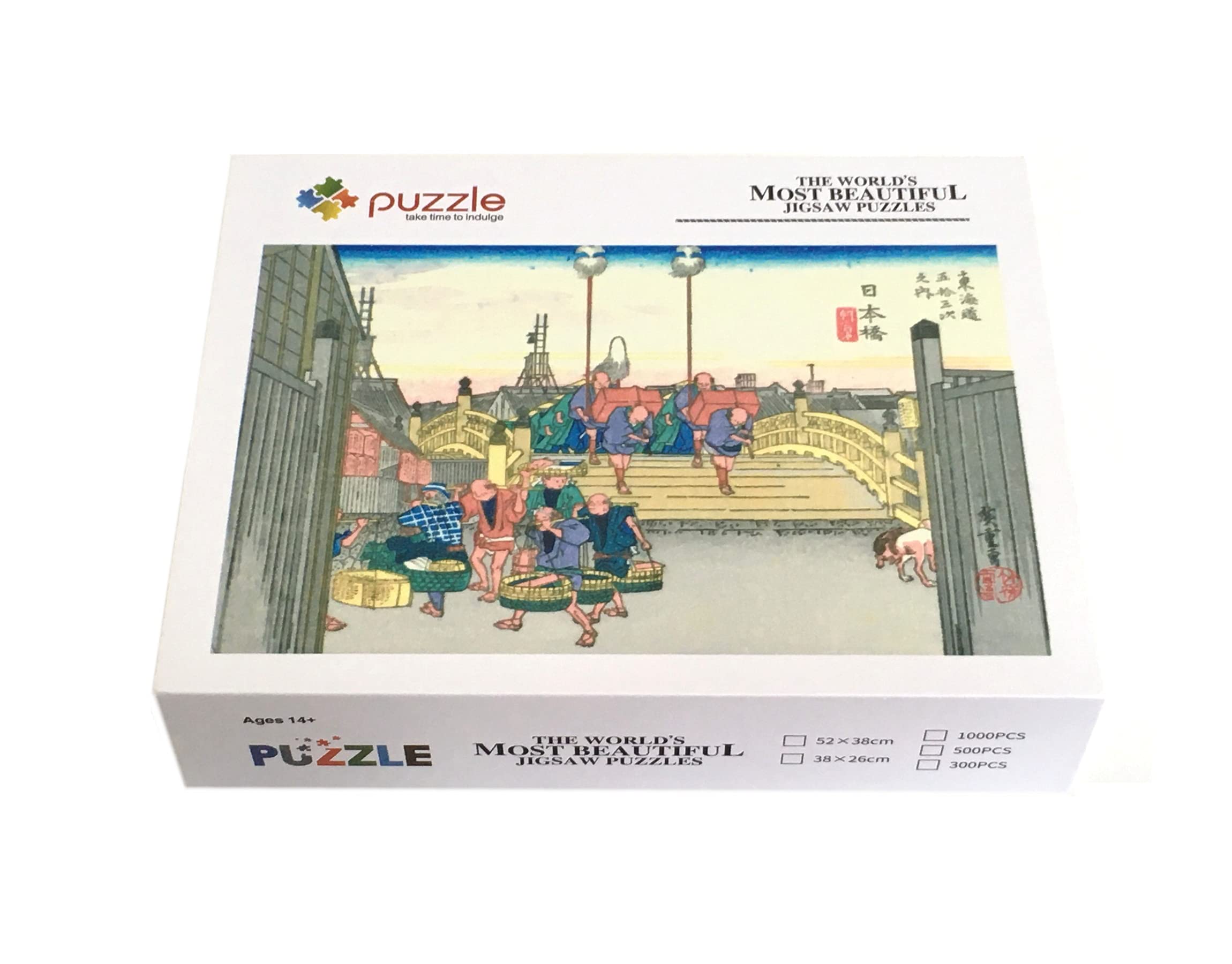 

Ukiyo-e 1000-piece jigsaw puzzle, miniature pieces, finished size 38 x 26 cm, Fifty-three Stations of the Tokaido, Nihonbashi