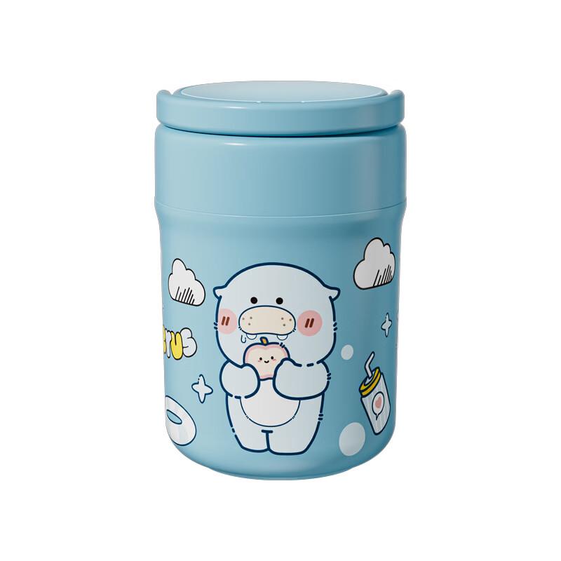 304 Stainless Steel Insulated Breakfast Cup Set
