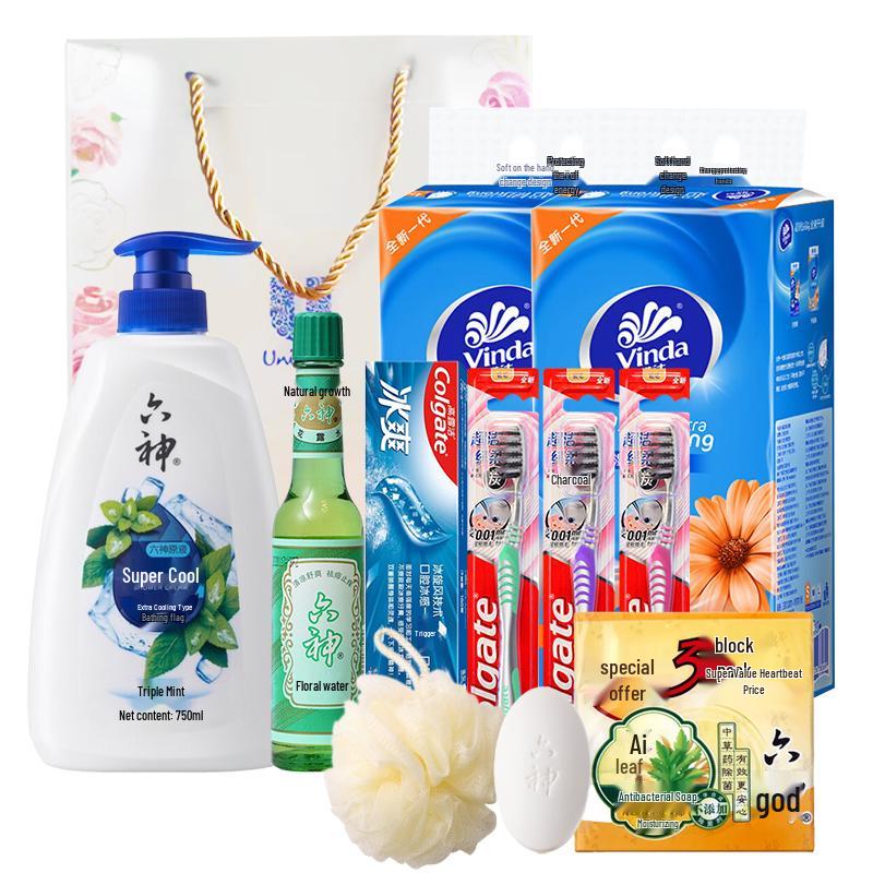 Liu Shen Summer Cooling Essentials Gift Set
