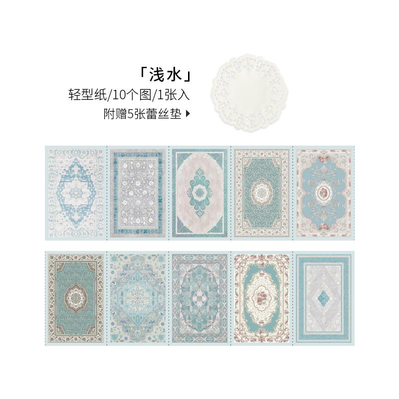 

15pcs/lot Memo Pads Material Paper bohemia Junk Journal Scrapbooking Cards Retro Background Decoration Paper