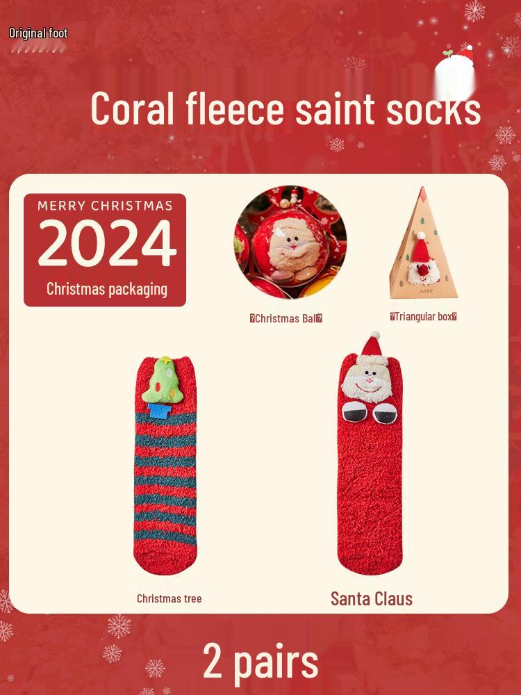 Christmas Couple Mid-Calf Fleece Socks - Festive Gift Box for Men & Women Universal: 35-43 (Bare Socks)