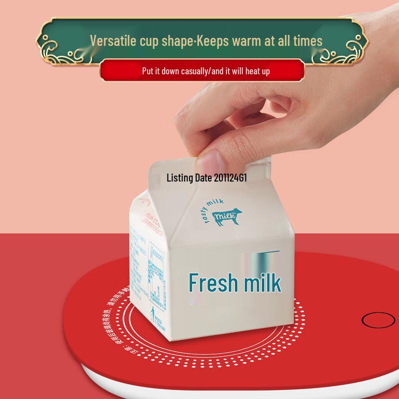 Koi Ceramic Smart Warming Mug Gift Set