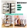 LUCKYSHIN Pot Storage Rack, 8-Tier Frying Pan Rack, Multi-Function Storage, Under-Sink Storage, Vertical or Horizontal, Kitchen Storage Rack, Pot Lid