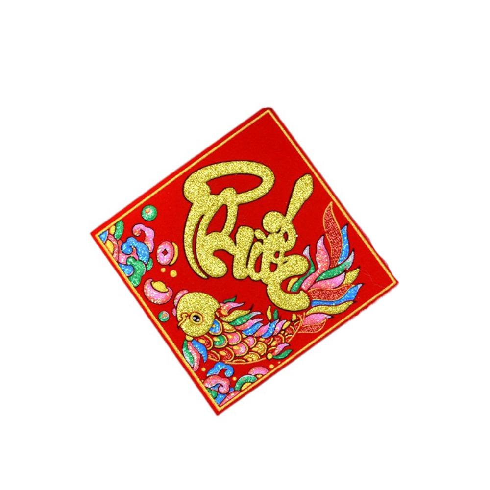 2pcs Vietnamese Spring Festival Couplet Glitter Wall Decal Spring Festival Window Sticker Wall