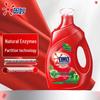Omo Laundry Detergent, Stain Removal & Anti-Bacterial